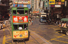 M012035 "A TYPICAL HONG KONG STREETSCENE"ANIMATA-TRAMWAY E BUS A 2 PIANI-VERA FOTO-CART NON SPED - Chine (Hong Kong)