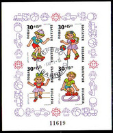 BULGARIA 1989 Children's Games Imperforate Block Used.  Michel Block 207B - Gebraucht