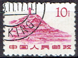 CHINA  #  FROM 1970  STAMPWORLD 1078 - Oblitérés