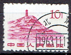 CHINA  #  FROM 1970  STAMPWORLD 1078 - Used Stamps