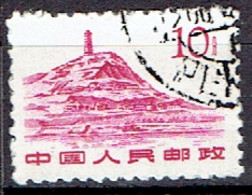 CHINA  #  FROM 1970  STAMPWORLD 1078 - Gebruikt