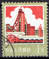 CHINA  #  FROM 1977  STAMPWORLD 1343 - Used Stamps