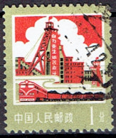 CHINA  #  FROM 1977  STAMPWORLD 1343 - Used Stamps