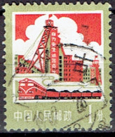 CHINA  #  FROM 1977  STAMPWORLD 1343 - Usados