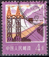 CHINA  #  FROM 1977  STAMPWORLD 1347 - Gebraucht