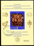 BULGARIA 1989 BULGARIA '89 Exhibition Imperforate Block Used.  Michel Block 205B - Used Stamps