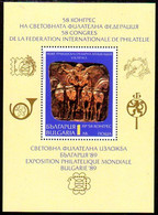 BULGARIA 1989 BULGARIA '89 Exhibition  Block MNH / **.  Michel Block 205A - Nuovi