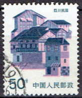 CHINA  #  FROM 1989  STAMPWORLD 2091  TK 12 3/4 X 13 1/4 - Used Stamps