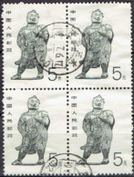 CHINA  #  FROM 1988  STAMPWORLD 2209 - Used Stamps
