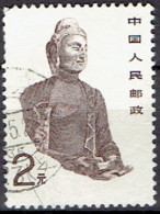 CHINA  #  FROM 1988  STAMPWORLD 2233 - Oblitérés