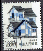 CHINA  #  FROM 1989  STAMPWORLD 2248 - Used Stamps