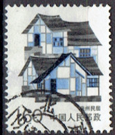 CHINA  #  FROM 1989  STAMPWORLD 2248 - Oblitérés