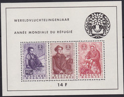 Belgie   .   OBP    .   Blok 32  (2 Scans)     .   **     .    Postfris   .   /   .   Neuf Avec Gomme Et SANS Charnière - Blocchi 1924 – 1960