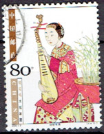 CHINA  #  FROM 2004 STAMPWORLD 3585 - Usados