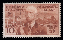 ETIOPIA - Effige Di Vittorio Emanuele III - 10 C. Bruno Giallo - 1936 - Ethiopië