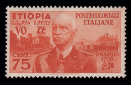 ETIOPIA - Effige Di Vittorio Emanuele III - 75 C. Giallo Arancio - 1936 - Ethiopië