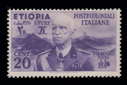 ETIOPIA - Effige Di Vittorio Emanuele III - 20 C. Violetto - 1936 - Ethiopië