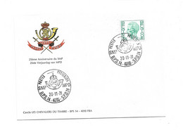 1971 B.P.S. 14 25ème Anniversaire Du SMP 25e Verjaardag Van MPD - Covers & Documents