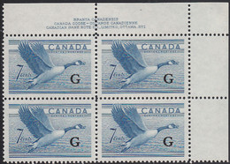 Canada 1951-53 MNH Sc #O31 G On 7c Canada Goose Plate #1 Upper Right - Plate Number & Inscriptions