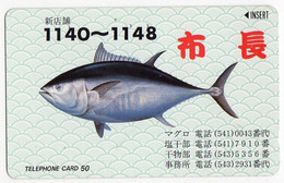 JAPON TELECARTE POISSON - Peces