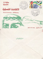 1988 EGYPT Palastin Uprising Intifada FDC - Lettres & Documents