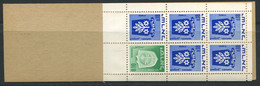 ISRAEL - CARNETS N° C382A (5) - TOUS * *  COMPLETS & LUXES - Postzegelboekjes