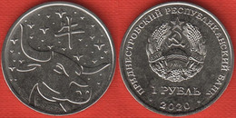 Transnistria 1 Rouble 2020 "Year Of The Ox" UNC - Moldavië