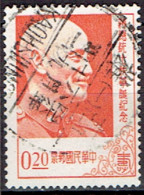 TAIWAN  #   FROM 1956  STAMPWORLD 245 - Used Stamps