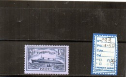 FRANCE N° 299 NSG - Unused Stamps