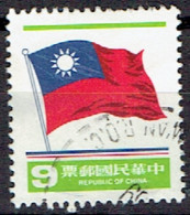 TAIWAN  #   FROM 1981 STAMPWORLD 1413 - Usados