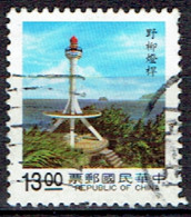 TAIWAN  #   FROM 1989 STAMPWORLD 1870 - Usados