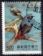 TAIWAN  #   FROM 1991 STAMPWORLD 1987 - Used Stamps