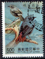 TAIWAN  #   FROM 1991 STAMPWORLD 1987 - Usati