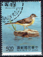 TAIWAN  #   FROM 1991 STAMPWORLD 1989 - Usados