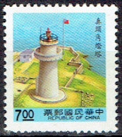 TAIWAN  #   FROM 1992 STAMPWORLD 2062 - Gebraucht