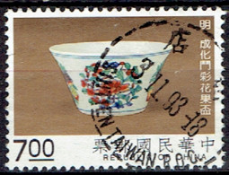 TAIWAN  #   FROM 1993 STAMPWORLD 2118 - Usati