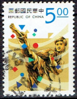 TAIWAN  #   FROM 1993 STAMPWORLD 2141 - Gebraucht