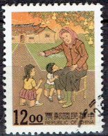 TAIWAN  #   FROM 1994 STAMPWORLD 2173 - Usati