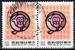 TAIWAN  #   FROM 1991 STAMPWORLD 2006 - Usados