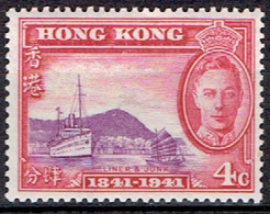GREAT BRITAIN  #  HONG KONG  FROM 1941  STAMPWORLD 153* - Ungebraucht