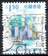 HONG KONG   #   FROM 1999  STAMPWORLD 922 - Used Stamps