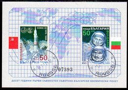 BULGARIA 1989 Joint Space Flight Imperforate Block MNH / **.  Michel Block 194B - Used Stamps