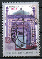 Delcampe - PAKISTAN. Timbre Oblitéré De 2009. Mausolée. - Monuments