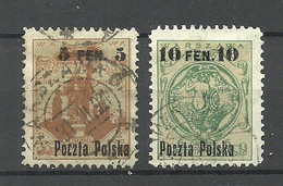 POLEN Poland 1918 Michel 2 - 3 O - Used Stamps