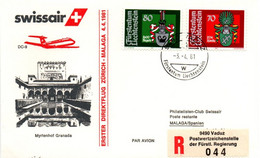 Vaduz Zurich Malaga 1981 - DC-9 Swissair - 1er Vol Erstflug First Flight - - Maschinenstempel (EMA)