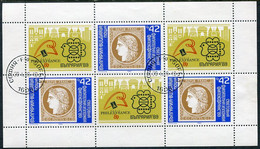 BULGARIA 1989 PHILEXFRANCE '89 Exhibition Used Sheetlet.  Michel 3729 Kb - Usati