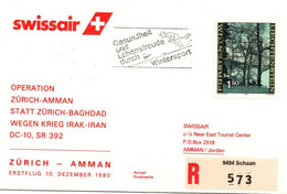 Vaduz Zurich Amman 1980 - DC-10 Swissair - 1er Vol Erstflug First Flight - Krieg Guerre War Irak Iran - Liaison Bagdad - Macchine Per Obliterare (EMA)