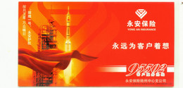 China Stamped Postcard ,specimen, China Rocket - Prove E Ristampe