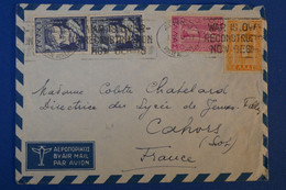 J5 GRECE BELLE LETTRE 1950 POSTE AERIENNE  POUR CAHORS  FRANCE + CACHETS PLAISANT - Briefe U. Dokumente