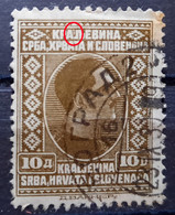 KING ALEXANDER-10 D- ERROR-SHS-YUGOSLAVIA-1926 - Non Dentellati, Prove E Varietà